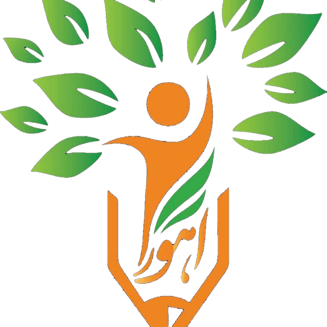 دبستان غیر انتفاعی پسرانه اهورا