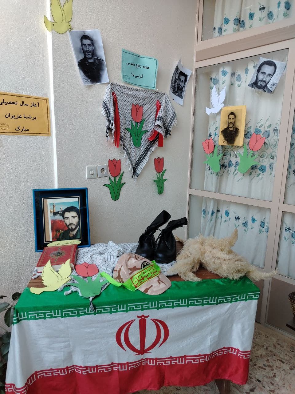 دبستان غیر انتفاعی پسرانه اهورا