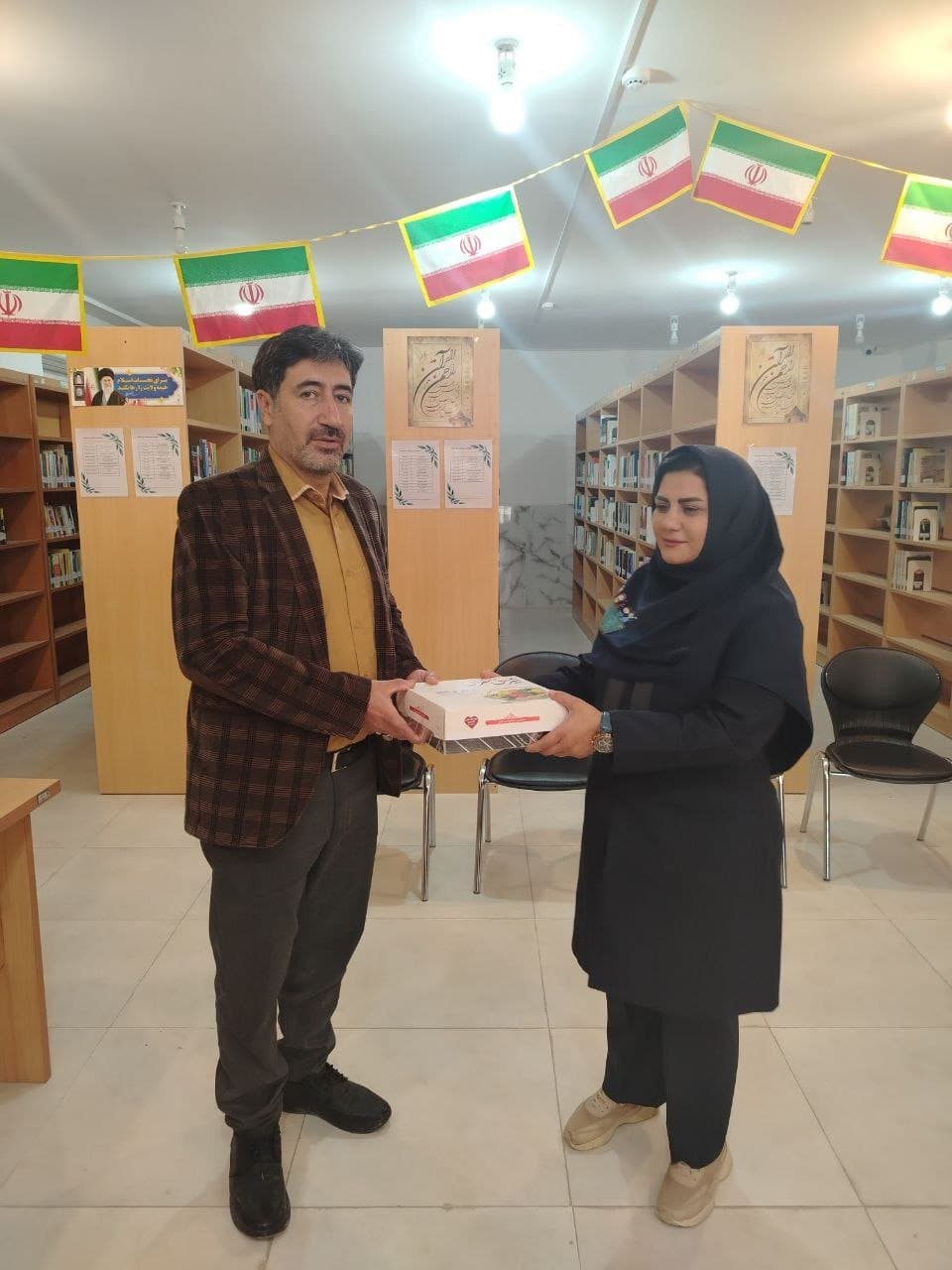 بازدید از کتابخانه