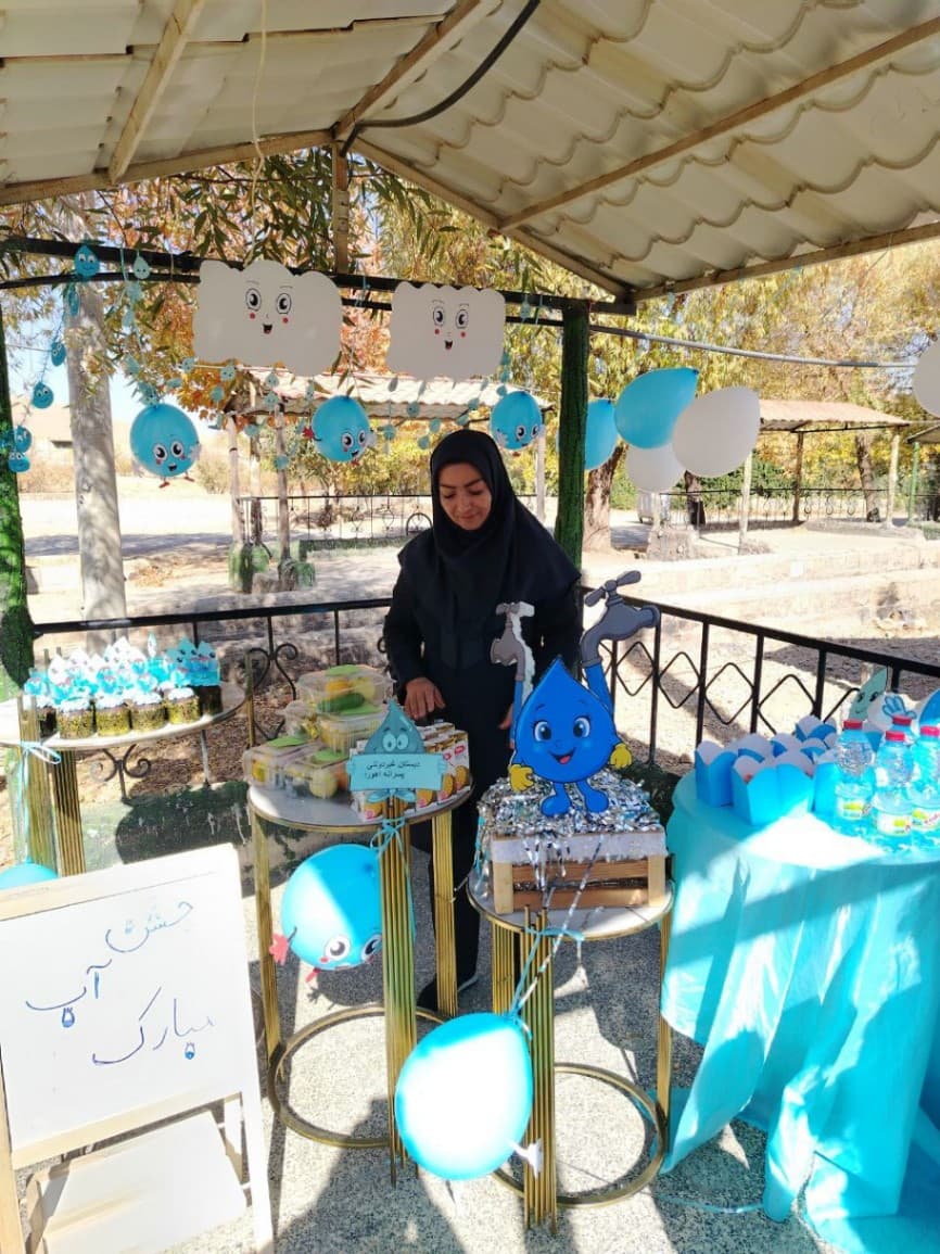 دبستان غیر انتفاعی پسرانه اهورا