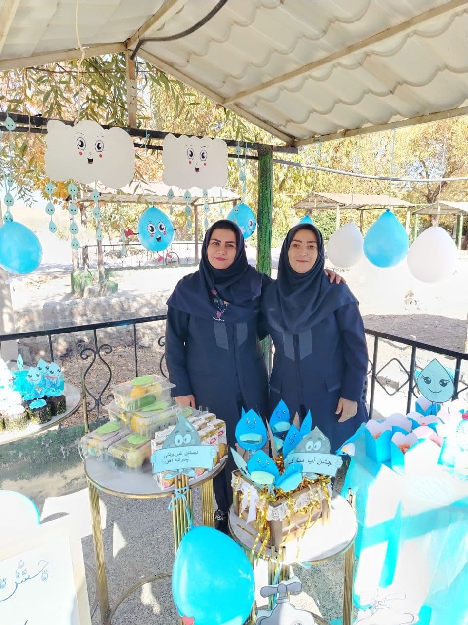 دبستان غیر انتفاعی پسرانه اهورا