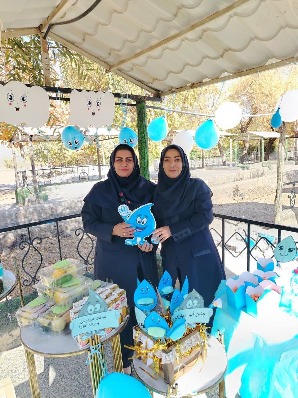 دبستان غیر انتفاعی پسرانه اهورا